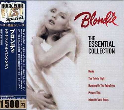 CD-Charts  Music : The Essential Collection