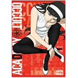 世紀末 オカルト学院 1 【完全生産限定版】 [Blu-ray]
