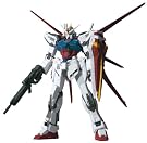 GFFN エールストライクガンダム
