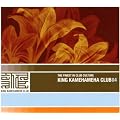 King Kamehameha Club 4