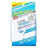 ギャツビー さらさらデオドラントボディペーパー 〈徳用タイプ〉 クールシトラス 30枚入り