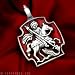 ST.GEORGE ON HORSE SLAYING DRAGON CROSS CHRISTIAN SAINT ENAMELED METAL PENDANT