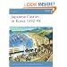 Japanese Castles in Korea 1592-98 (Fortress)