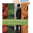The Soul of a New Cuisine: A Discovery of the Foods and Flavors of Africa by Marcus Samuelsson, Gediyon Kifle, Desmond Tutu, and Heidi Sacko Walters