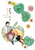 マナビノクニ (バーズコミックス　ルチルコレクション)