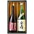 【日本地酒協同組合 地酒蔵】『 岩手・福島 純米酒飲み比べセット』（送料込）