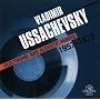 Vladimir Ussachevsky: Electronic and Acoustic Works, 1957-1972