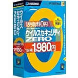 �\�[�X�l�N�X�g �E�C���X�Z�L�����e�BZERO [CD-ROM��]