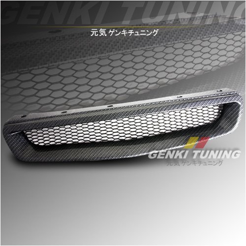 Genki Tuning - 1996 1997 1998 Honda Civic 2 Door / 3 Door / 4 Door Altezza Style ABS Front Hood Carbon Fiber Grill Grille 96 97 98 2Dr 3Dr 4Dr