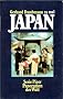 25 mal Japan:  Weltmacht als Einzelg�nger