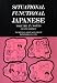 Situational Functional Japanese Volume 1: Notes