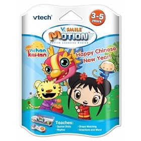 Vtech V-Motion Smartridge: Ni Hao Kai Lan by VTech
