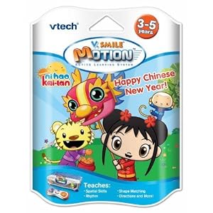 Vtech V-Motion Smartridge: Ni Hao Kai Lan by VTech