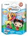 Vtech V-Motion Smartridge: Ni Hao Kai Lan