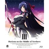 境界線上のホライゾン (Horizon on the Middle of Nowhere) 3 (初回限定版) [Blu-ray]