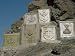 British Army Insignia, Khyber Pass, Pakistan Art Photographic Poster Print by Robert ...