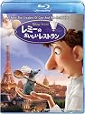 レミーのおいしいレストラン [Blu-ray]