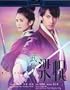 BUTTERFLY LOVERS