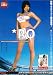 ����Ʋ �ͤ�����ϥ졼���������� �Ƹ��ޤɤ� SOD-02 [DVD]