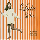To Sir With Love!: The Complete Mickie Most Recordings