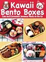 Kawaii Bento Boxes: Cute and Convenient Japanese Meals on the Go