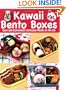 Kawaii Bento Boxes: Cute and Convenient Japanese Meals on the Go