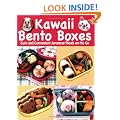 Kawaii Bento Boxes: Cute and Convenient Japanese Meals on the Go