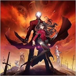 劇場版 Fate/stay night UNLIMITED BLADE WORKS (初回限定版) [Blu-ray]