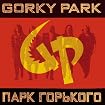 Gorky Park