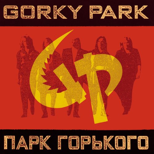 Gorky - De Tijdloze - Zortam Music