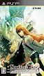 Steins;Gate(�ʏ��)