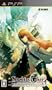Steins;Gate(�ʏ��)