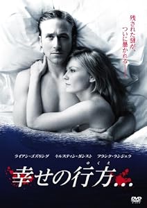 �����ι���... [DVD]
