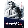 �K���̍s��... [DVD]