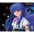 �h���}CD �Ђ��炵�̂Ȃ����� �F�E����(�O��)