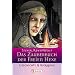 Arbeit an mir selbst (und meiner Umgebung)
