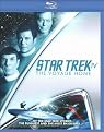 Star Trek IV: The Voyage Home (Blu-ray)