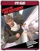 DVD : Auf der Flucht [HD DVD]