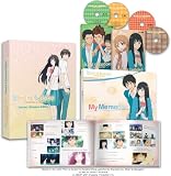 kimi ni todoke -From Me to You- Volume 1 Premium Edition