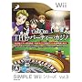 SIMPLE Wii�V���[�Y Vol.3 �V��Ŋo���� THE �p�[�e�B�E�J�W�m~�e�L�T�X�z�[���f���E�N���b�v�X�E���[���b�g�E�~�j�o�J���E�u���b�N�W���b�N�E�|�[�J�[~