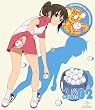 そふてにっ 第2巻 〈初回限定版〉 [Blu-ray]