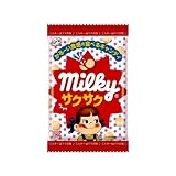 Image of Japanese Milky Yummy Intense Milk Flavored Crunchy Malt Ball Candy