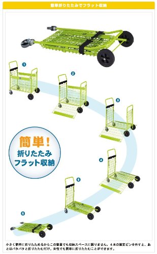 リー ロゴス LOGOS 快速设置PET携带老狗保