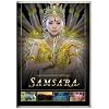 Samsara [Alemania] [DVD]