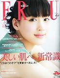 FRaU (�ե饦) 2011ǯ 04��� [����]