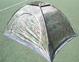 Camouflage Camping Tent for 2 Persons Rain Forest Tent 2tent