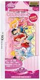 キャラプレシール(プリンセスP)