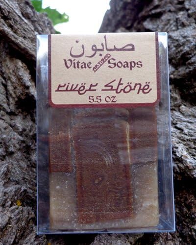 RIVER STONE Andiroba/Ucuuba / Copaiba Organic Soap - Soothing/Nourishes/Protects - Soothing Shaving Soap (CUBE)
