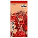 戦国BASARA 一筆箋 六 真田幸村