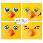 チョコボと魔法の絵本シリーズ オリジナル・サウンドトラック